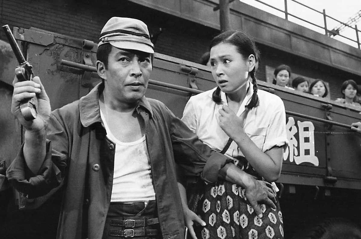 「懲役十八年」