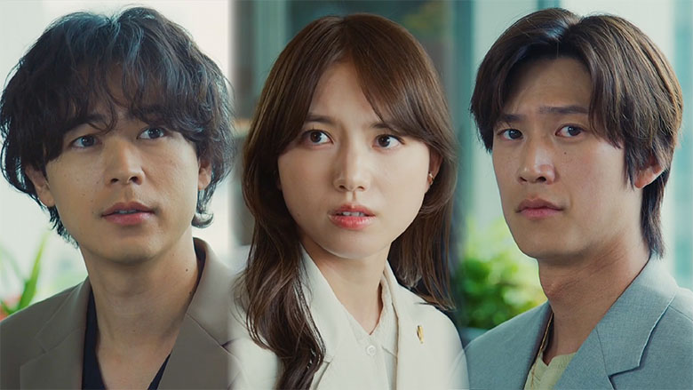 清原果耶、成田凌、ナ・イヌの共演で描かれる不器用なラブストーリー