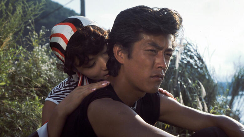 岩城滉一のフレッシュな演技と「ザ・漢」なカッコ良さに痺れる！