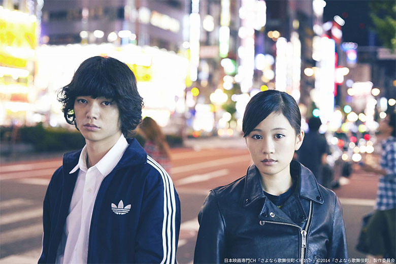 染谷将太と前田敦子の共演で、ラブホテルを訪れる人々の姿を描く群像劇