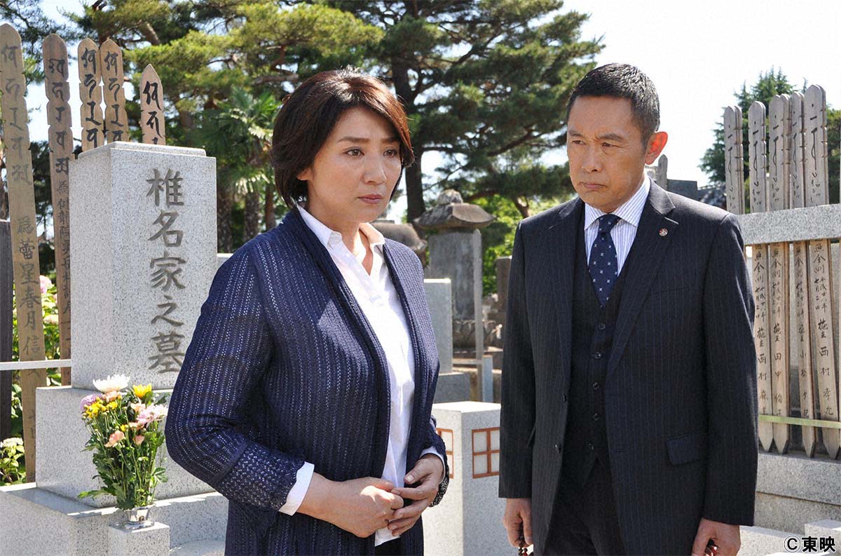 「警視庁・捜査一課長season2」(テレ朝チャンネル2)