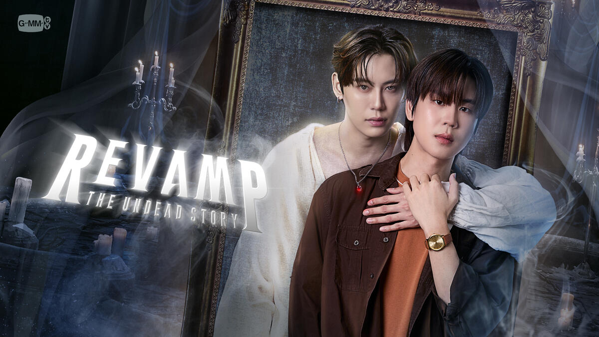 「REVAMP THE UNDEAD STORY」