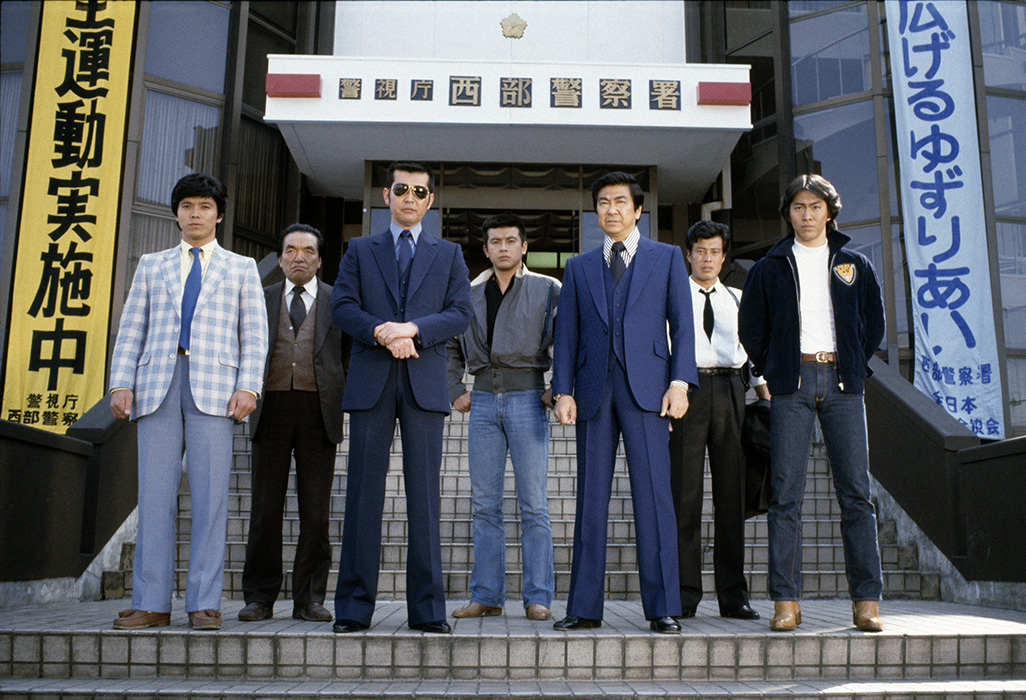 「西部警察 PART-II」