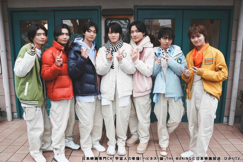 原因は自分にある。の7人が宇宙人役を熱演！
