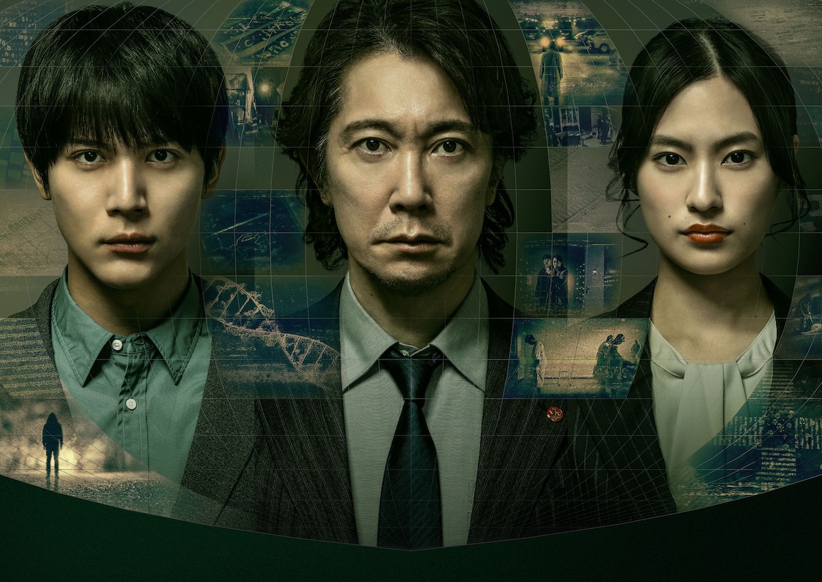 連続ドラマＷ-３０「ALIUS -特定事象捜査ファイル-」