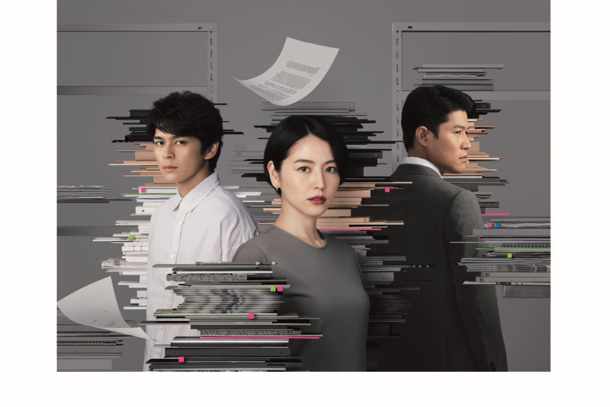 「エルピス-希望、あるいは災い-」