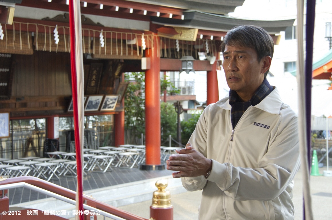 中井貴一のすごみに圧倒される