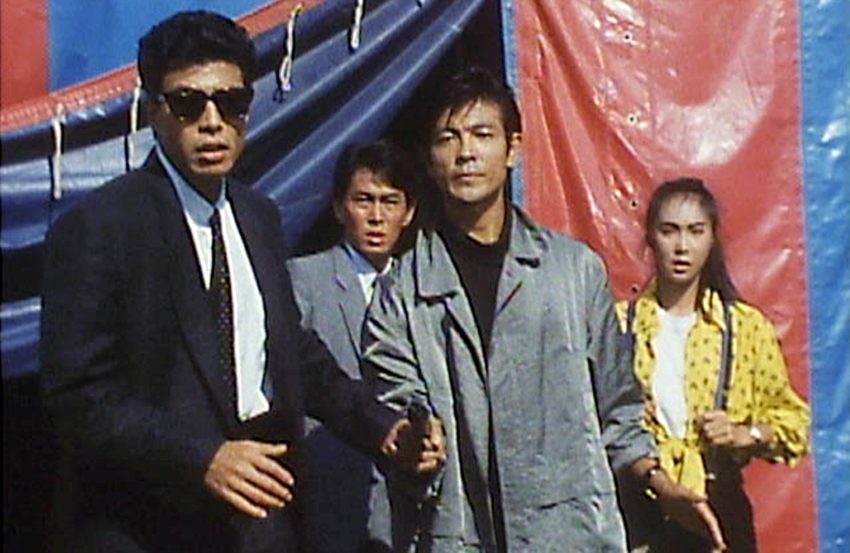 『あぶない刑事(TVシリーズ）』