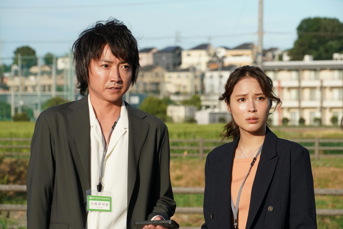 「全領域異常解決室」