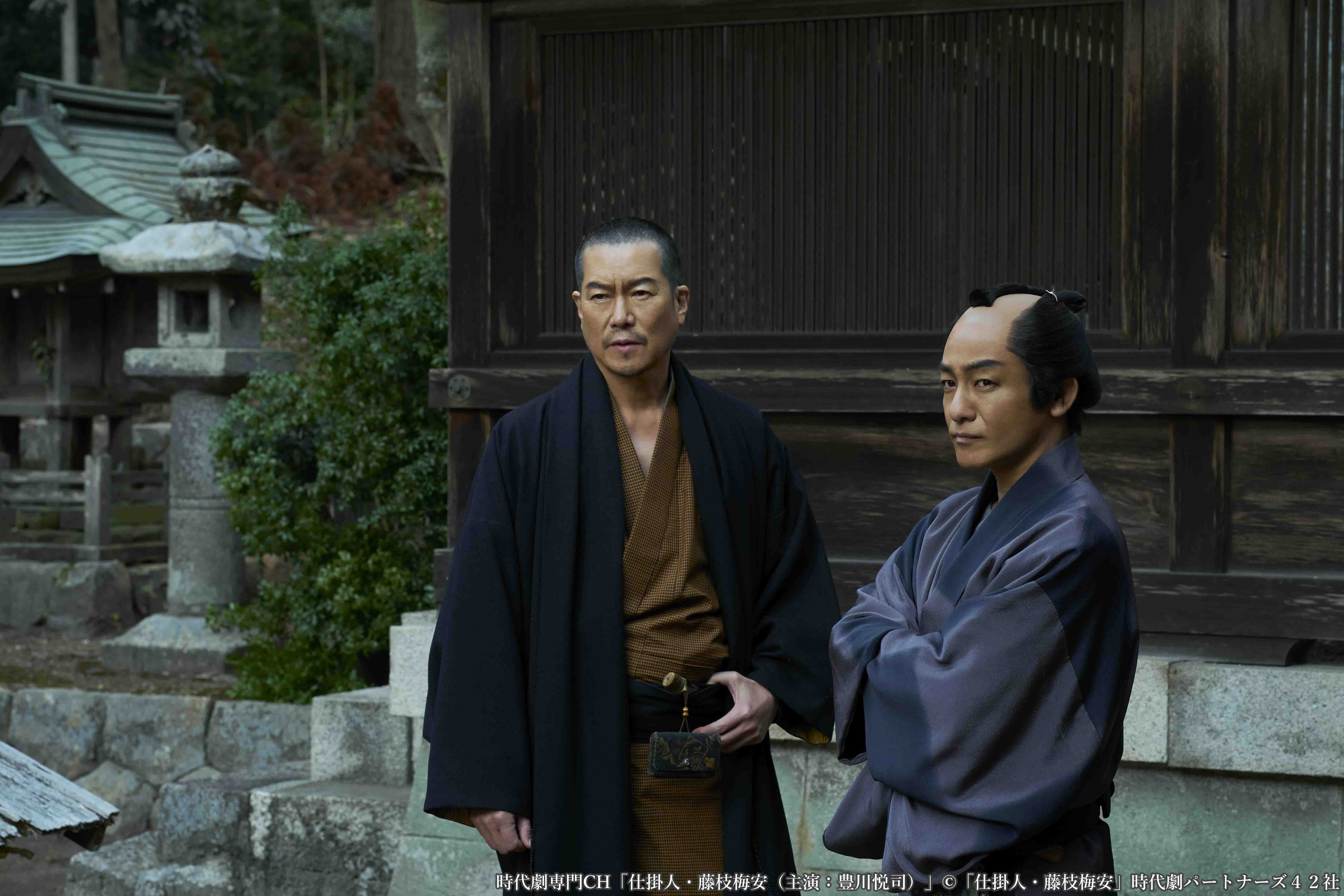 豊川悦司×片岡愛之助 仕掛人コンビの葛藤