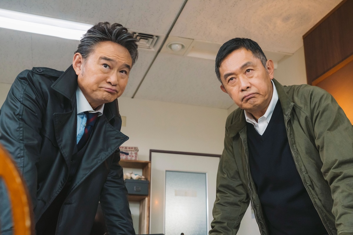 「警視庁考察一課」