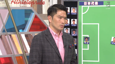「北川は敵を見ていない。この後は大迫にかかってくる」 <strong>岩政大樹</strong>がアジアカップ準々決勝・ベトナム戦を分析 pt.2【動画あり】