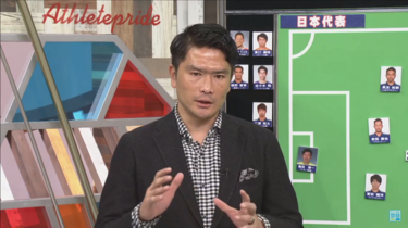 「できるだけ言いたくない。でも『大迫、半端ない！』と言わざるを得ない」 <strong>岩政大樹</strong>がアジアカップ準決勝・イラン戦を分析 pt.2【動画あり】
