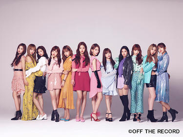 IZ*ONE(アイズワン)いよいよデビュー！「日本デビューショーケース」独占放送決定