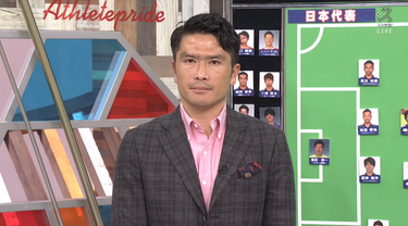 「堂安のPKより吉田の得点を認めてほしかった」 <strong>岩政大樹</strong>がアジアカップ準々決勝・ベトナム戦を分析 pt.1【動画あり】