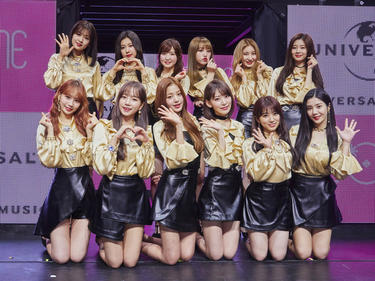ひぃちゃん、キレのあるダンスを披露！IZ*ONE(アイズワン)の初パフォーマンス【メンバー徹底紹介・後編】