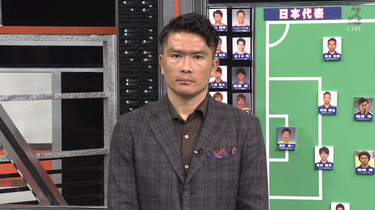 何を目指した大会だったのか？ <strong>森保監督</strong>に説明責任？ アジアカッ プ決勝・カタール戦分析 pt.1【動画あり】
