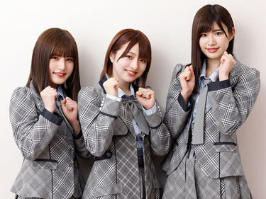 <strong>AKB48 Team 8</strong>の<strong>谷川聖</strong>、<strong>佐藤七海</strong>、<strong>佐藤朱</strong>が東北観光を応援！
