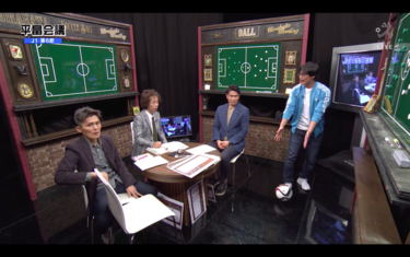 <strong>岩政大樹</strong>が指摘した川崎Fの「『外』の使い方」とは？
