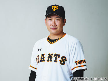読売ジャイアンツ・<strong>菅野智之</strong>が語る、全日本大学野球選手権大会の魅力