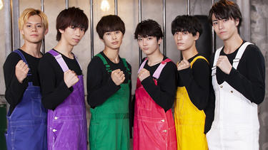 <strong>超特急</strong>がメンタルをやられる！？6人が