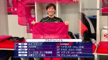 <strong>中島翔哉</strong>が高額移籍、<strong>伊東純也</strong>がリーグ制覇...海外日本人選手の2018-19シーズンを振り返る