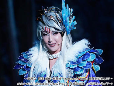 【タカラヅカ】星組・<strong>紅ゆずる</strong>＆<strong>綺咲愛里</strong>らの立ち回りにも注目！『Thunderbolt Fantasy  東離劍遊紀』台北公演