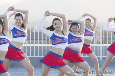 持っている女優・<strong>広瀬すず</strong>が「チア☆ダン」で見せた