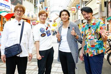 <strong>純烈</strong>4人が語る