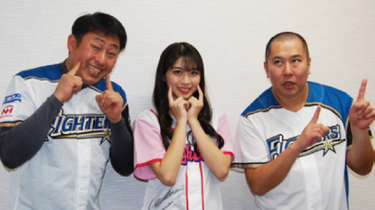 <strong>モー娘。牧野真莉愛</strong>が挑戦！<strong>杉谷拳士</strong>ら選手からの出題も...ファイターズのクイズ番組第2弾