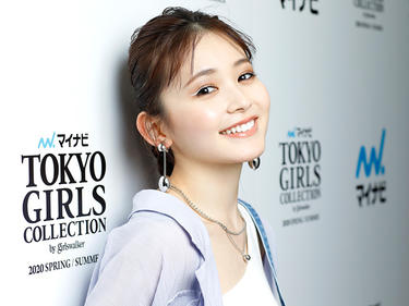<strong>久間田琳加</strong>の