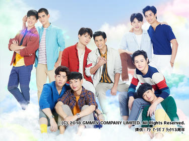 タイBLが熱い！<strong>オフ・ジュンポン</strong>らが出演する「Our Skyy」5つのカップル