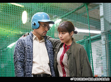 <strong>有村架純</strong>は休日をどう過ごす？クリエイターの妄想を演じる異色ドラマ