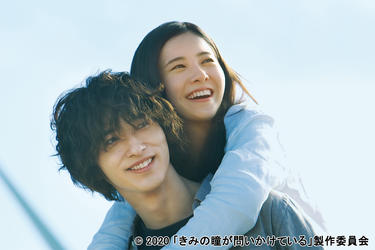 <strong>BTS</strong>の主題歌も物語を彩る！<strong>横浜流星</strong>がキックボクサーを演じたラブストーリー