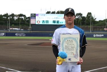 ファーム月間MVPを受賞した日ハム・<strong>吉田輝星</strong>に迫る！「沢村賞は獲りたいと思います」