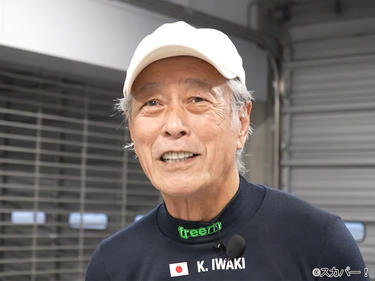 <strong>岩城滉一</strong>が富士スピードウェイを快走！「『あ、俺生きてるな』って気がするの」とレースの魅力を語る