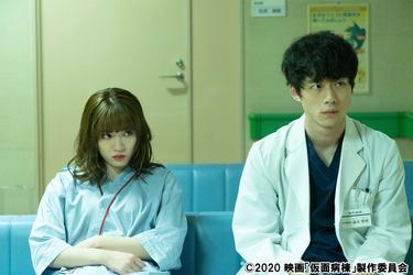 <strong>坂口健太郎</strong>の目に宿した光から見る「演技の深み」病院内で凶悪犯に立ち向かうミステリー
