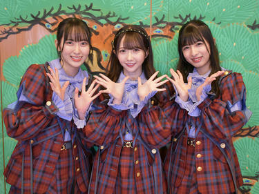 ≠ME・河口夏音、川中子奈月心、谷崎早耶が明かす三者三様の「クリスマスプレゼントで欲しい物」