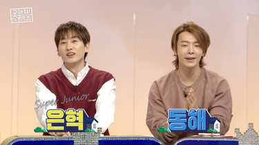 SUPERJUNIORのドンヘとウニョクプライベートまで大の仲良し♥｜Kカル！