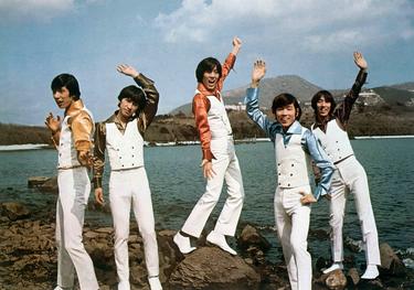 <strong>沢田研二</strong>出演のラブコメも！映画で見る<strong>ザ・タイガース</strong>らグループサウンズの貴重な姿