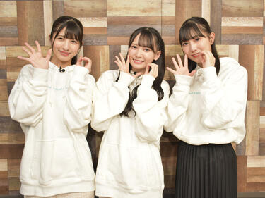 ≠ME・蟹沢萌子、河口夏音、鈴木瞳美が明かす自身のあるあるで、知られざる一面が判明！