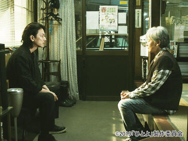 役の幅を広げ続ける<strong>佐藤健</strong>、<strong>白石和彌</strong>監督作で見せた胸が苦しくなる怒りと葛藤の熱演