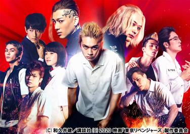 <strong>北村匠海</strong>主演映画『東京リベンジャーズ』が人々を熱くさせた理由を、<strong>石塚圭子</strong>が語る