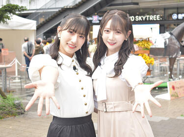 ≠ME・蟹沢萌子＆谷崎早耶の男性にしてほしいファッション「パーカー1枚着ていたりすると...いいですよね」