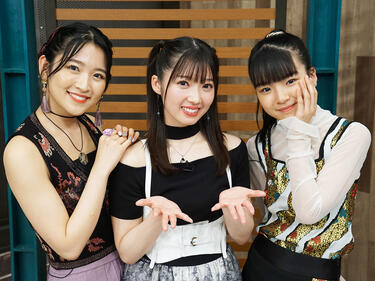 つばきファクトリー・山岸理子、小野瑞歩、豫風瑠乃の「アイドルでよかったと思った瞬間」