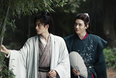 「陳情令」超えの高評価！<strong>チャン・ジャーハン</strong>＆<strong>ゴン・ジュン</strong>の絆が尊いブロマンス時代劇