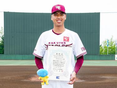 楽天イーグルス・<strong>宮森智志</strong>がファーム月間MVPを受賞！「強いチームだなといつも感じています」