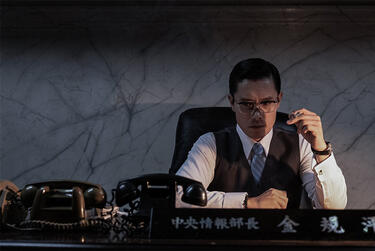 <strong>イ・ビョンホン</strong>主演で大統領暗殺事件の背景に迫る、実録サスペンス『ＫＣＩＡ　南山の部長たち』