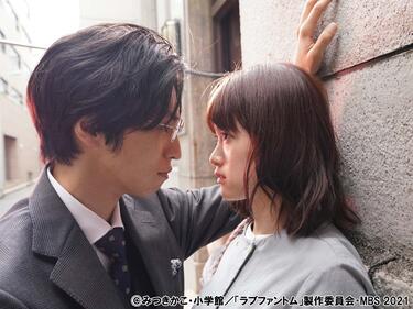 <strong>桐山漣</strong>の美しすぎるキスシーンが見どころのドラマ「ラブファントム」