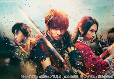 映画ライター・<strong>SYO</strong>が漫画原作の映画『キングダム』、『東京リベンジャーズ』がヒットした理由を語る！